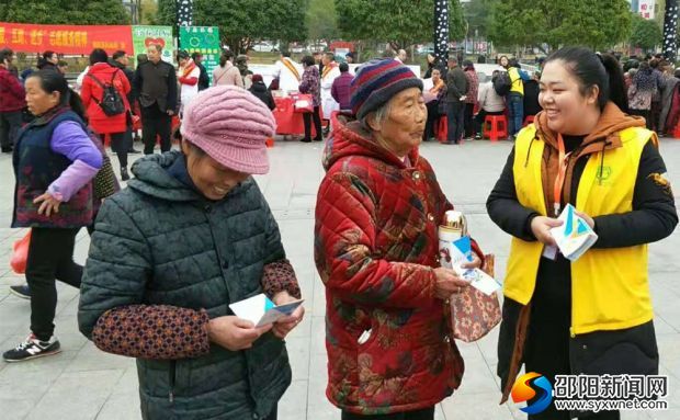 微信图片_20181205205044
