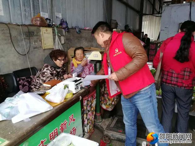 微信图片_20181206102004