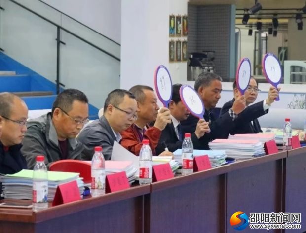 微信图片_20191206132927
