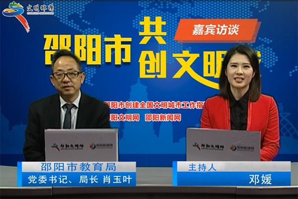 微信图片_20181207165338