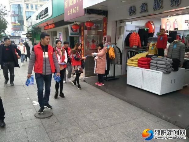 微信图片_20181207171500