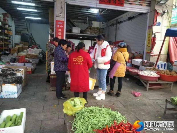 微信图片_20181207171525