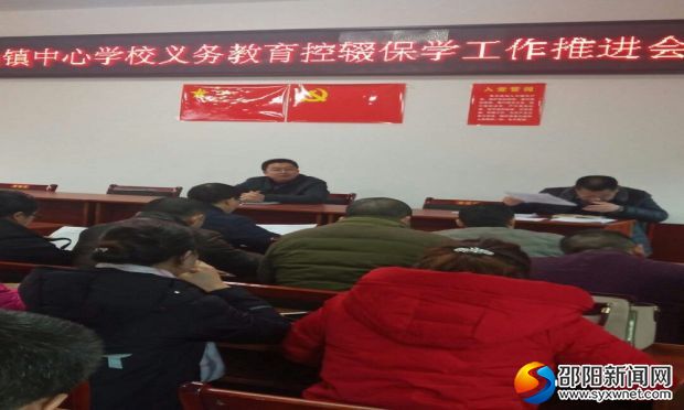 QQ图片20181207215629