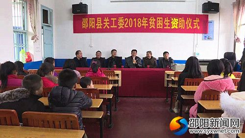 QQ图片20181207172615