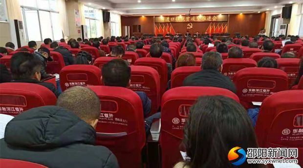 微信图片_20181208170038
