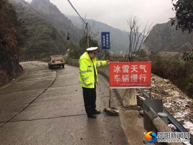 微信图片_20181210101012