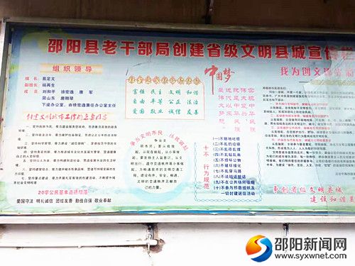 微信图片_20181208134123