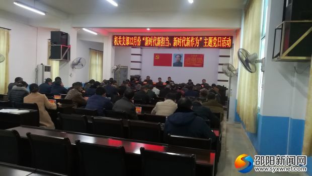 微信图片_20181210145138