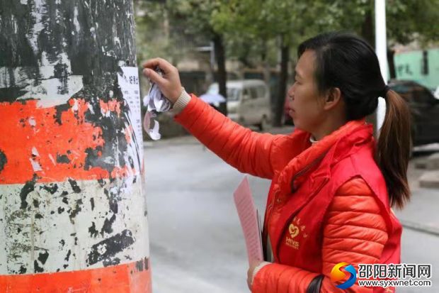 微信图片_20181210162157