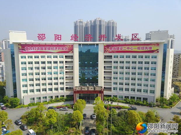 DJI_0094_看图王