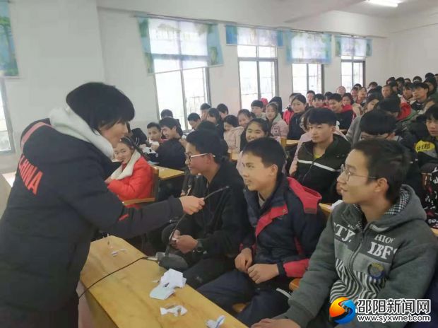 微信图片_20181210170005