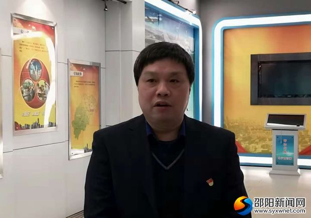微信图片_20181210173935
