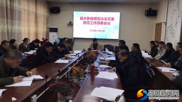 微信图片_20181211213825