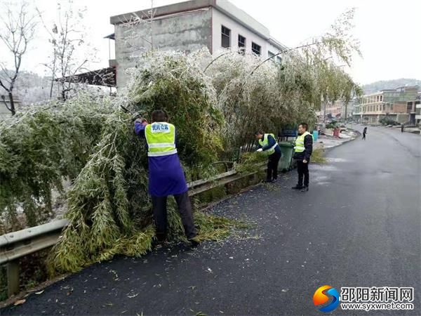 微信图片_20181212080238