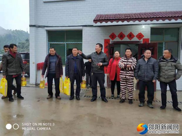微信图片_20181211212817