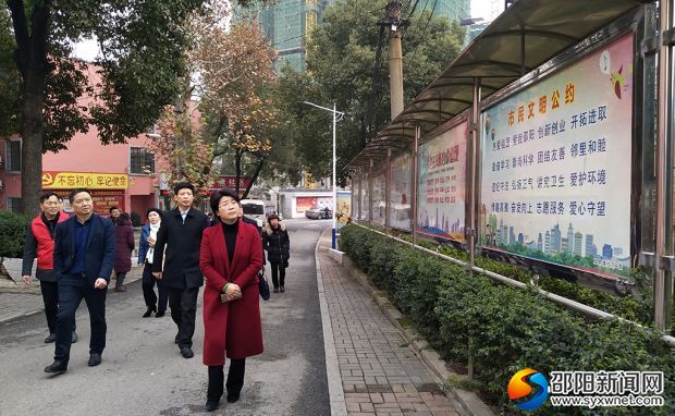 微信图片_20181212175054