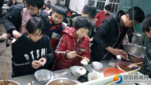 微信图片_20181213100806