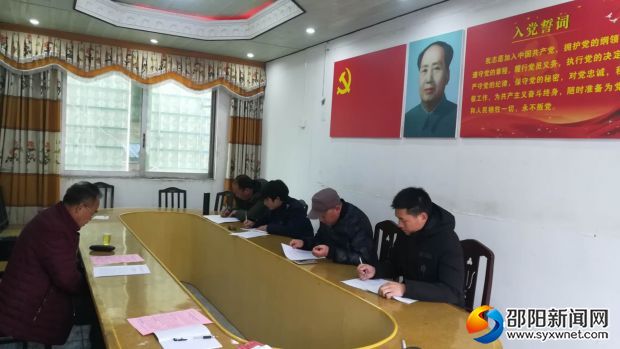 微信图片_20181213200822