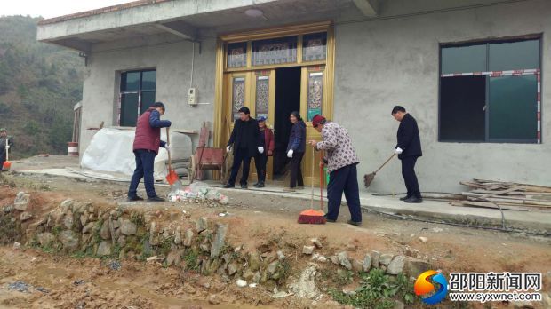 移民局