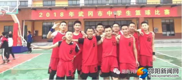微信图片_20181214183241