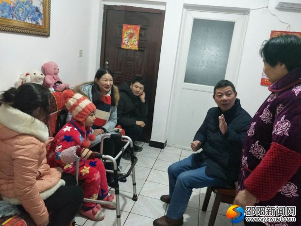 微信图片_20181214201644