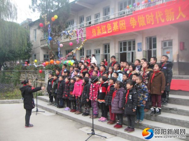 微信图片_201812142137342