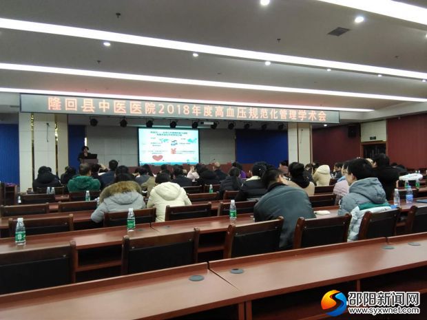 微信图片_20181215180137