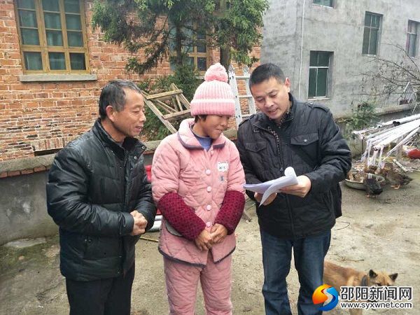微信图片_4