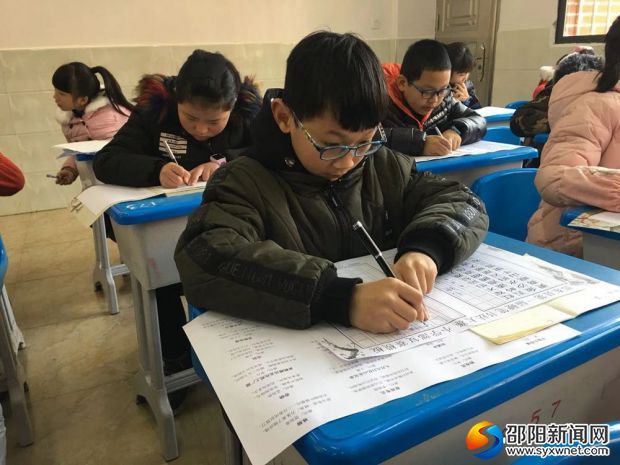 学生们比赛现场1_副本