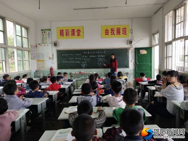微信图片_20181217224948