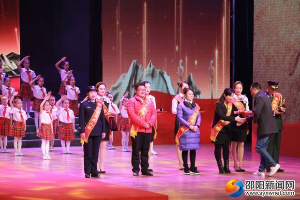 第五届道德模范颁奖典礼现场
