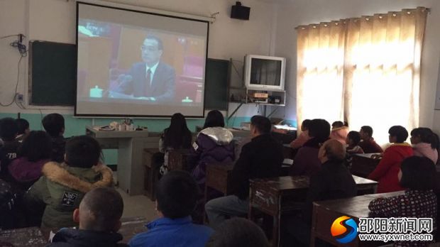 微信图片_20181218144743