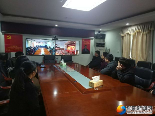 微信图片_20181218161921