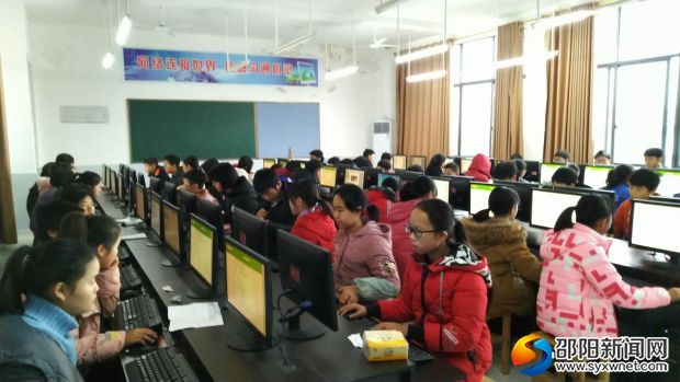 图为竞赛现场