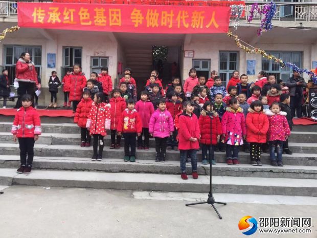 微信图片_20181220143638
