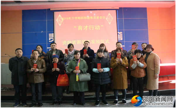微信图片01_20181220095545
