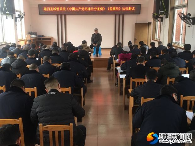 微信图片_20181220151123