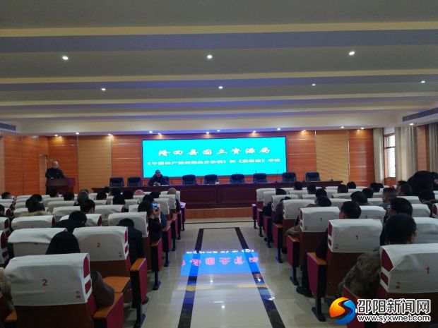 微信图片_20181220202237