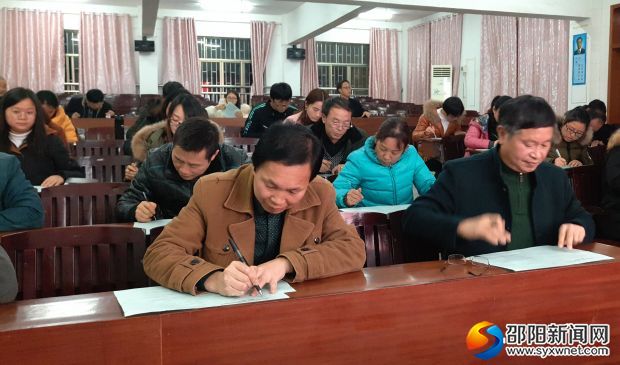 微信图片_20181221132943_看图王