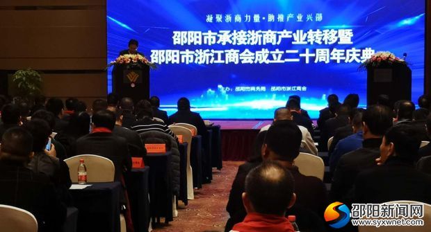 微信图片_20181221170536