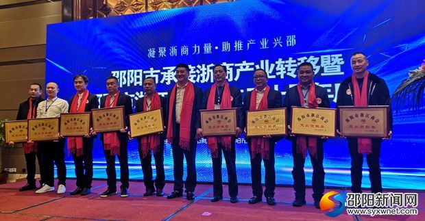 微信图片_20181221170901