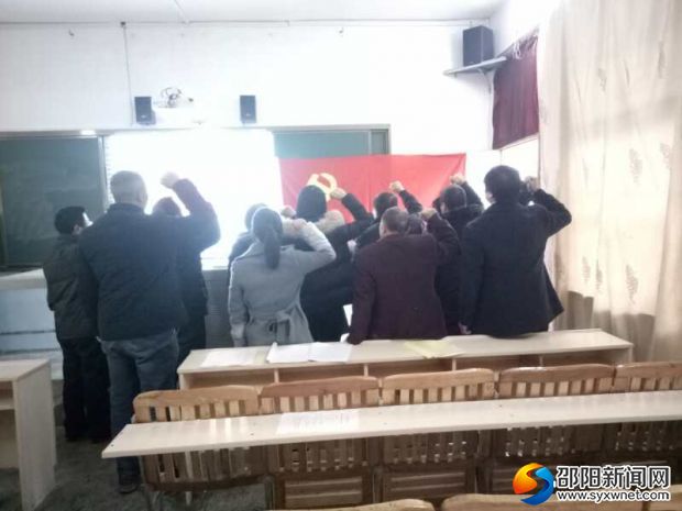 微信图片_20181221193648