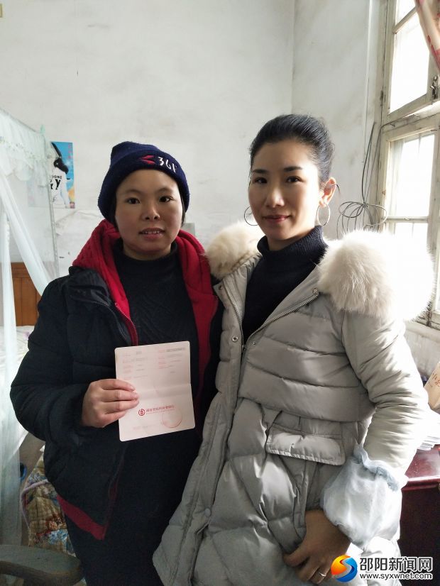 微信图片_20181222222458