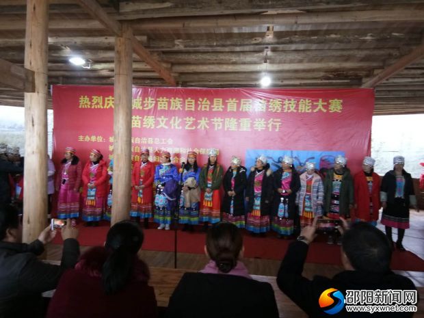 微信图片_20181223194920