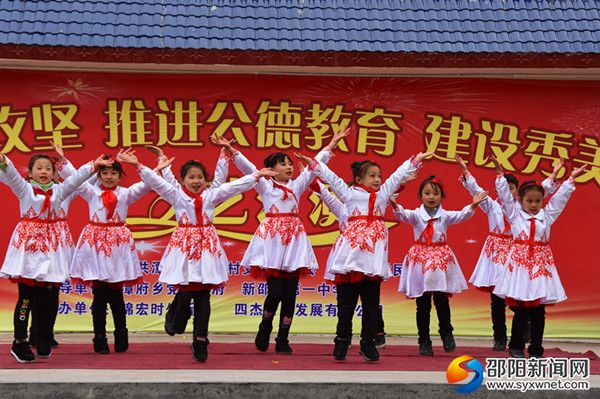 车峙学校奔跑吧 小蜗牛_