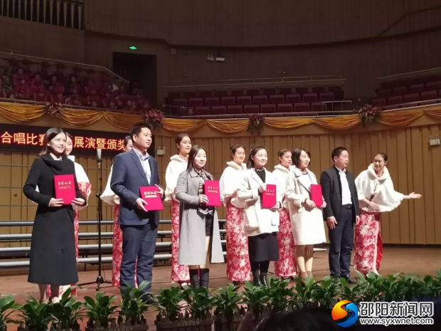 微信图片_20181224142703