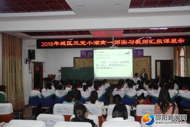 微信图片_20181224164551