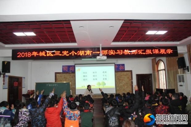 微信图片_20181224164615