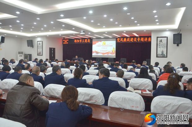 微信图片_20181224173813