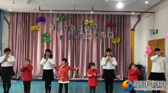QQ图片20181225083256